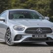 图集：2022 Mercedes-Benz E300 Coupé AMG Line 实拍