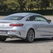 图集：2022 Mercedes-Benz E300 Coupé AMG Line 实拍