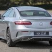 图集：2022 Mercedes-Benz E300 Coupé AMG Line 实拍