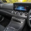 图集：2022 Mercedes-Benz E300 Coupé AMG Line 实拍