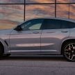 G02 BMW X4 xDrive30i M Sport 小改款本地上市, 39.9万