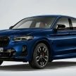 G02 BMW X4 xDrive30i M Sport 小改款本地上市, 39.9万
