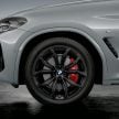 G02 BMW X4 xDrive30i M Sport 小改款本地上市, 39.9万