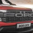 全新 Ford Ranger Raptor 全球首发, 新V6涡轮汽油引擎