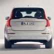 入门版 Volvo XC90 B5 AWD Inscription Plus 本地开售, 搭载2.0涡轮引擎+轻油电系统, 配备比照顶规版, 售价38.7万