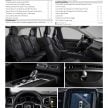 入门版 Volvo XC90 B5 AWD Inscription Plus 本地开售, 搭载2.0涡轮引擎+轻油电系统, 配备比照顶规版, 售价38.7万