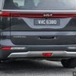 十一人座 Kia Carnival 改为本地组装, 规格配备基本保持不变, 正式售价21.7万令吉, 今年内订购新车可享优惠价19.8万