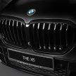 经销商引入第二批次限量22辆, G05 BMW X5 xDrive45e 搭配 M Performance 运动套件本地开卖, 新车要价48.1万