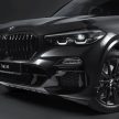 经销商引入第二批次限量22辆, G05 BMW X5 xDrive45e 搭配 M Performance 运动套件本地开卖, 新车要价48.1万