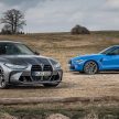 G80 BMW M3 & G82 M4 Competition M xDrive 四驱版高性能跑房正式来马, 2年保固含全额SST售价从79.8万令吉起