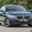 集评: G30 BMW 530i 与 530e 怎么选? 两者差异在哪里?