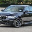 集评: G30 BMW 530i 与 530e 怎么选? 两者差异在哪里?