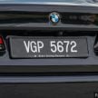 集评: G30 BMW 530i 与 530e 怎么选? 两者差异在哪里?