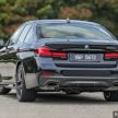 集评: G30 BMW 530i 与 530e 怎么选? 两者差异在哪里?