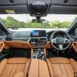 集评: G30 BMW 530i 与 530e 怎么选? 两者差异在哪里?