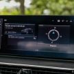 集评: G30 BMW 530i 与 530e 怎么选? 两者差异在哪里?