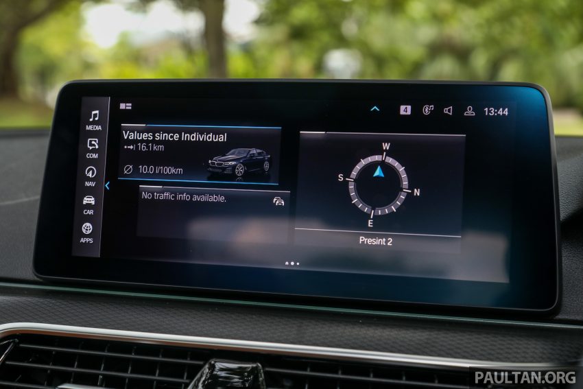 集评: G30 BMW 530i 与 530e 怎么选? 两者差异在哪里? 175264