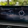 集评: G30 BMW 530i 与 530e 怎么选? 两者差异在哪里?