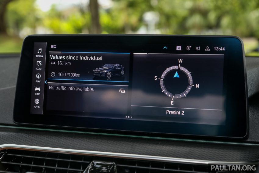 集评: G30 BMW 530i 与 530e 怎么选? 两者差异在哪里? 175265