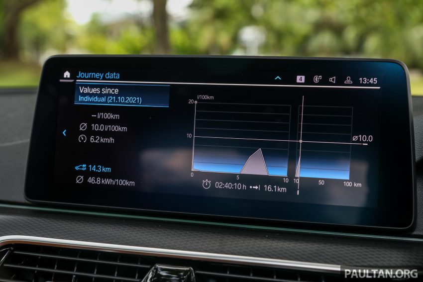 集评: G30 BMW 530i 与 530e 怎么选? 两者差异在哪里? 175271