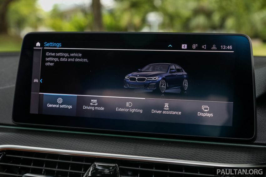 集评: G30 BMW 530i 与 530e 怎么选? 两者差异在哪里? 175275