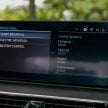 集评: G30 BMW 530i 与 530e 怎么选? 两者差异在哪里?