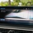 集评: G30 BMW 530i 与 530e 怎么选? 两者差异在哪里?