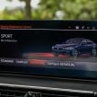 集评: G30 BMW 530i 与 530e 怎么选? 两者差异在哪里?