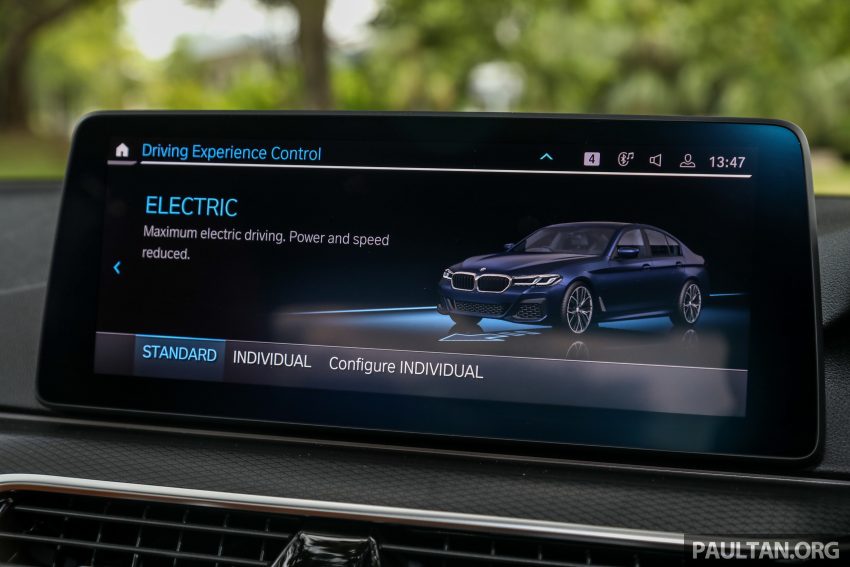集评: G30 BMW 530i 与 530e 怎么选? 两者差异在哪里? 175286