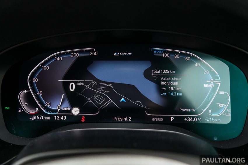 集评: G30 BMW 530i 与 530e 怎么选? 两者差异在哪里? 175249