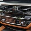 集评: G30 BMW 530i 与 530e 怎么选? 两者差异在哪里?