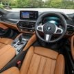 集评: G30 BMW 530i 与 530e 怎么选? 两者差异在哪里?