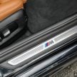 集评: G30 BMW 530i 与 530e 怎么选? 两者差异在哪里?