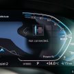 集评: G30 BMW 530i 与 530e 怎么选? 两者差异在哪里?