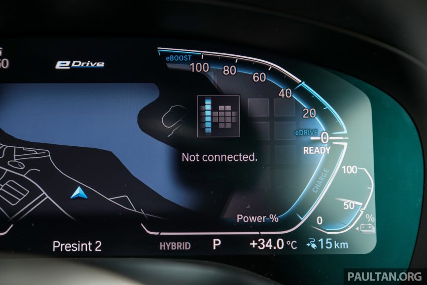 集评: G30 BMW 530i 与 530e 怎么选? 两者差异在哪里? 175253