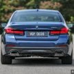 集评: G30 BMW 530i 与 530e 怎么选? 两者差异在哪里?
