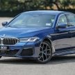 集评: G30 BMW 530i 与 530e 怎么选? 两者差异在哪里?