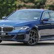 集评: G30 BMW 530i 与 530e 怎么选? 两者差异在哪里?
