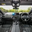 集评: G30 BMW 530i 与 530e 怎么选? 两者差异在哪里?
