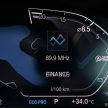 集评: G30 BMW 530i 与 530e 怎么选? 两者差异在哪里?