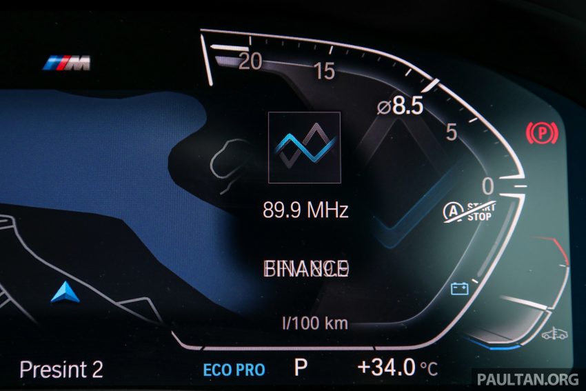 集评: G30 BMW 530i 与 530e 怎么选? 两者差异在哪里? 175138