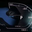 集评: G30 BMW 530i 与 530e 怎么选? 两者差异在哪里?
