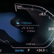 集评: G30 BMW 530i 与 530e 怎么选? 两者差异在哪里?
