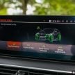 集评: G30 BMW 530i 与 530e 怎么选? 两者差异在哪里?