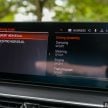 集评: G30 BMW 530i 与 530e 怎么选? 两者差异在哪里?