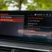 集评: G30 BMW 530i 与 530e 怎么选? 两者差异在哪里?