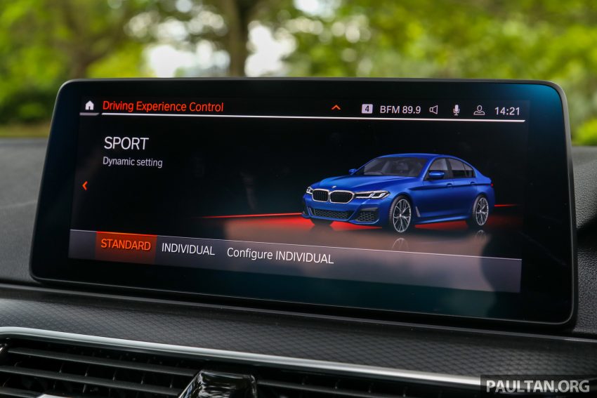 集评: G30 BMW 530i 与 530e 怎么选? 两者差异在哪里? 175166
