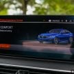 集评: G30 BMW 530i 与 530e 怎么选? 两者差异在哪里?