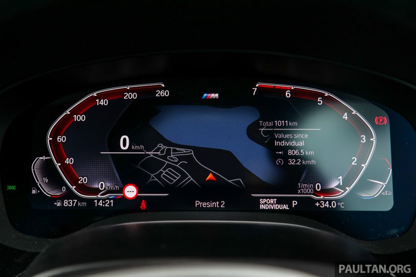 集评: G30 BMW 530i 与 530e 怎么选? 两者差异在哪里? 175132