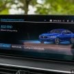 集评: G30 BMW 530i 与 530e 怎么选? 两者差异在哪里?